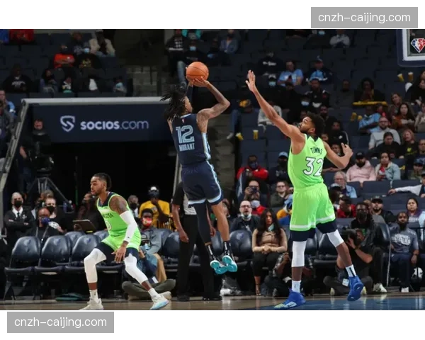 灰熊内线进攻受阻 面对森林狼防守难以找到稳定得分方式